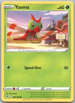 Astral Radiance - Pokemon Singles - Complete Your Set - NM - C-R - Normal - Image 4