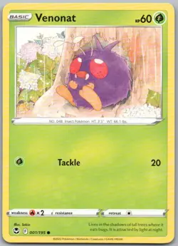 Silver Tempest - Pokemon Singles - Complete Your Set - NM - C-R - Normal - Image 3