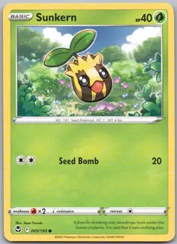 Silver Tempest - Pokemon Singles - Complete Your Set - NM - C-R - Normal - Image 5