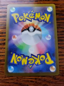 2023 Near Mint Pokemon Eevee 062/SV-P Yu Nagaba Promo Japanese - Image 2