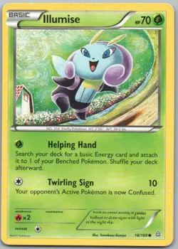 Primal Clash - Pokemon Singles - Choose Your Card - NM - C-R - Normal - Image 4