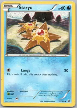 Primal Clash - Pokemon Singles - Choose Your Card - NM - C-R - Normal - Image 5