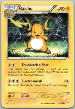 BREAKthrough - Pokemon Singles - Choose Your Card - NM - C-R - Normal - Image 4
