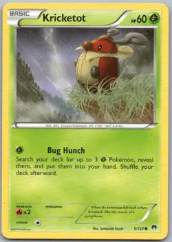 BREAKpoint - Pokemon Singles - Choose Your Card - MP-HP - C-R - Normal - Image 4