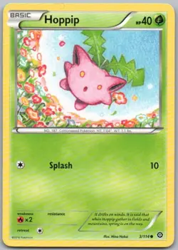 Steam Siege - Pokemon Singles - Choose Your Card - NM - C-R - Normal - Image 3