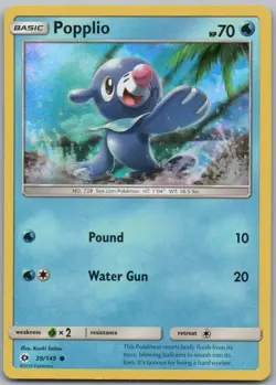 Sun & Moon - Pokemon Singles - Choose Your Card - NM - C-R - Normal - Image 5