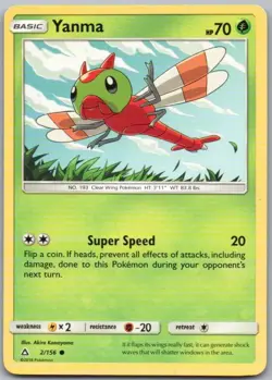 Ultra Prism - Pokemon Singles - Choose Your Card - NM - C-R - Normal - Image 3