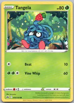 Crown Zenith - Pokemon Singles - Complete Your Set - NM - C-R - Normal - Image 5