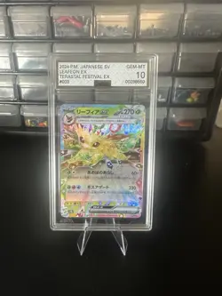Pokemon TCG - AGS 10: Leafeon ex #003/187 Japanese Terastal Fest ex sv8a - Image 1