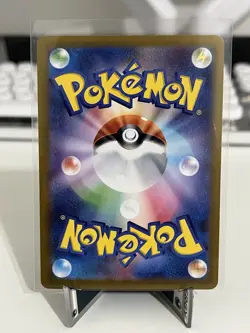 Pokemon Talonflame 083/080 AR M3 Nihil Zero Japanese Near Mint - Image 2