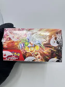 Pokemon TCG Scarlet & Violet Surging Sparks Booster Box [Brand New, Sealed] - Image 2