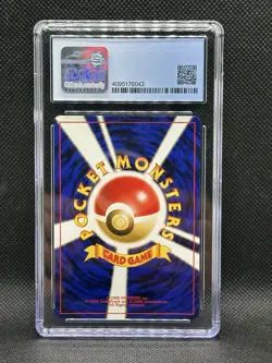 2000 Pokemon Crossing The Ruins Kabutops Holo Japanese CGC 9 MINT Rare TCG - Image 2