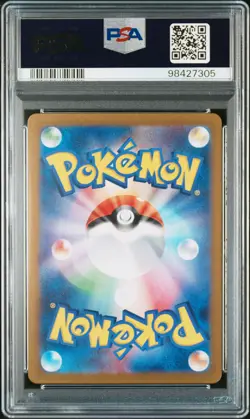 2024 POKEMON JPN SV6-TRANSFORMATION MASK ART RARE #113 CHANSEY PSA 9 - Image 2