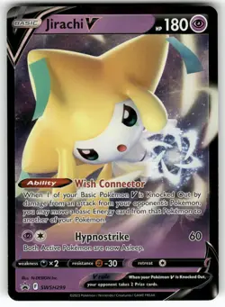 Jirachi V - 299 SWSH299 Holo Promo Sword & Shield Promo Pokemon Near Mint - Image 1