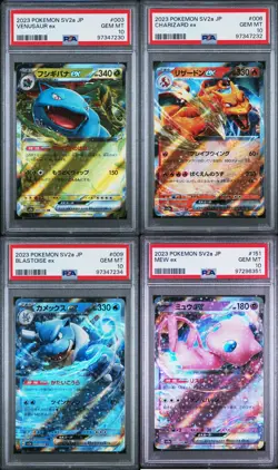 SET 4 PSA 10 Japanese Pokemon Charizard Venus Blastoise Mew 006/165 151/165 SV2a - Image 1