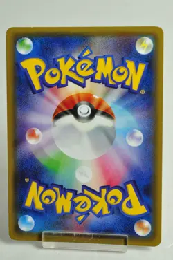 Pokemon card Swirlix 023/032 U CP3 1st ED PokeKyun Collection 2016 Japanese LP - Image 4