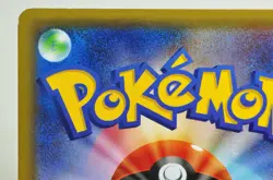 Pokemon card Swirlix 023/032 U CP3 1st ED PokeKyun Collection 2016 Japanese LP - Image 5