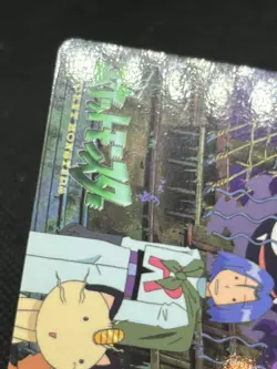 Rocket Gastly Haunter 239 1999 Carddass Anime Collection Pokemon Japanese - Image 4