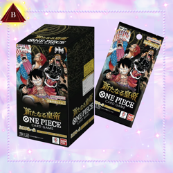 One Piece Card The NEW Emperors Booster Box Sealed Japanese OP-09 Ships ASAP - Image 1