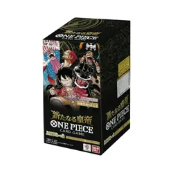One Piece Card The NEW Emperors Booster Box Sealed Japanese OP-09 Ships ASAP - Image 3