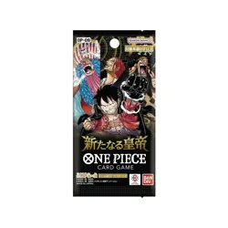 One Piece Card The NEW Emperors Booster Box Sealed Japanese OP-09 Ships ASAP - Image 4