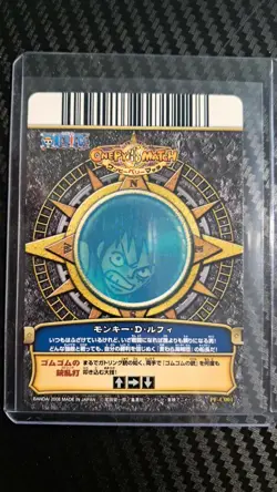 One Piece 2008 BANDAI BERRY MATCH MONKEY D LUFFY PF C001 VINTAGE CARD OP - Image 2