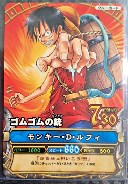 One Piece 2008 BANDAI BERRY MATCH MONKEY D LUFFY C 081 VINTAGE CARD OP - Image 1