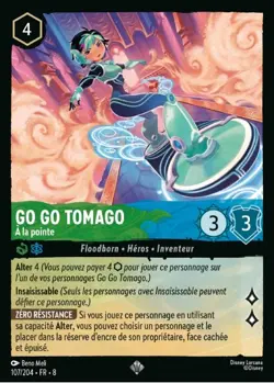 Lorcana - Go Go Tomago - A la pointe - MINT/NMINT - FR - FOIL - Image 1