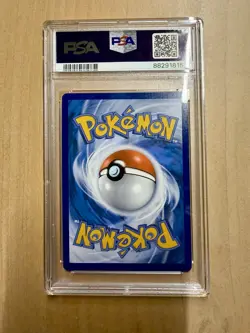 Pokemon Card English - Pikachu Grey Felt Hat #085 - Van Gogh Promo - PSA 9 MINT - Image 2