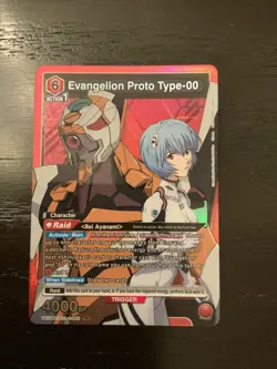 Evangelion Proto Type-00 Action Card 4000 BP Trigger Rei Ayanami MP1301-0174-080 - Image 1