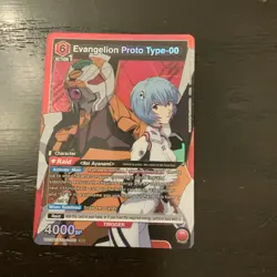 Evangelion Proto Type-00 Action Card 4000 BP Trigger Rei Ayanami MP1301-0174-080 - Image 2