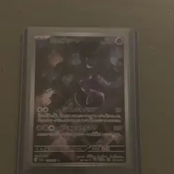 Mewtwo 183/165 Art Rare Holo Pokemon Card Sv2a 151 Japanese TCG - Image 1