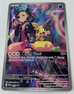 Marnie’s Morpeko 206 Sv: Scarlet & Violet Promo Cards Holo - Image 1