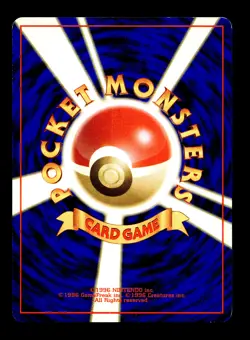 [LP] Electabuzz No Rarity Symbol Japanese Card File Promo No 125 Pokemon J - Image 2