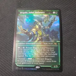 SHOWCASE FOIL Shigeki, Jukai Visionary - NEO - NM - Magic: The Gathering - MTG - Image 1