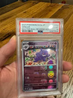PSA 10 Gem Mint Pokemon Gengar 151 sv2a Japanese Master Ball Reverse Holo #094 - Image 2