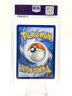 2023 POKEMON SVI EN SCARLET VIOLET ILLUSTRATION RARE #203 ARMAROUGE PSA 9 🐦‍🔥 - Image 2