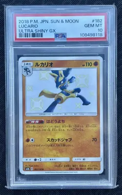 Pokemon Japanese SM8b 182/150 Lucario Gx Ultra Shiny 2018 PSA 10 43890471 - Image 1