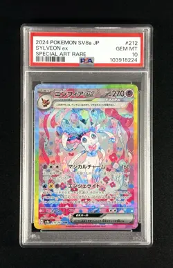 SYLVEON EX #212 - 2024 POKEMON JAPANESE TERASTAL FEST SPECIAL ART RARE PSA 10 - Image 1