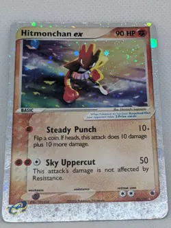 Hitmonchan ex 98/109 Ruby and Sapphire Holo Rare Pokemon TCG Nintendo - Image 3