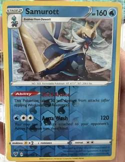 Samurott 35/185 Pokemon Vivid Voltage Reverse Holo - Near Mint Pack Fresh! - Image 1