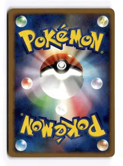 POKEMON JAPANESE RATTATA DPBP#019 NON HOLO C SHINING DARKNESS MODERATELY PLAYED - Image 2