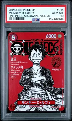 Monkey D. Luffy One Piece Magazine Vol.20 014 Promo Leader 6000 Power JP PSA 10 - Image 1