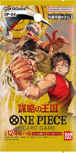 One Piece card game Kingdoms of Intrigue BOX OP-04 booster pack Bandai Japan - Image 1