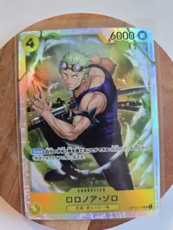Roronoa Zoro (OP15-113) (V.1) SR Adventure On Kami’s Island One Piece TCG - Image 1