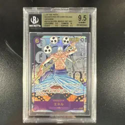 One piece op-15 enel manga Adventures on Kami's Island bgs 9.5 - Image 2
