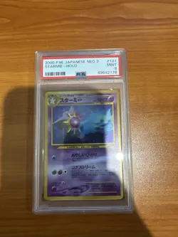 PSA 9 Starmie No. 121 Holo Rare Neo 3 Revelation Japanese Pokemon Card 2000 Mint - Image 1