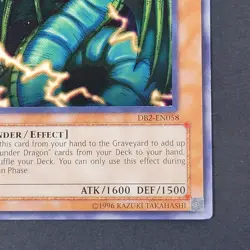 Yugioh TCG - Thunder Dragon- DB2-EN058 - NM/LP, Unlimited, Dark Beginning 2 2005 - Image 3