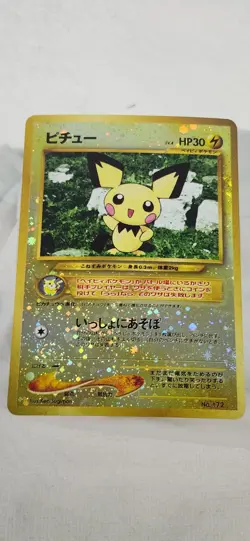 Pokemon Pichu Neo Premium File 2 Holo Japanese Card 172 Thunder Type Baby - Image 1