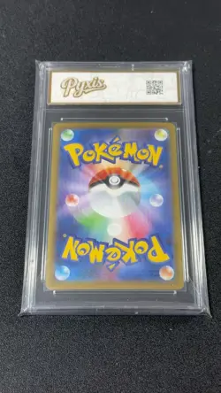 Pokemon card M2a 208/193 Cynthia’s Spiritomb AR Scarlet & Violet Dream Grade 10 - Image 2